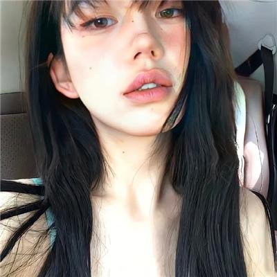 咒·丝